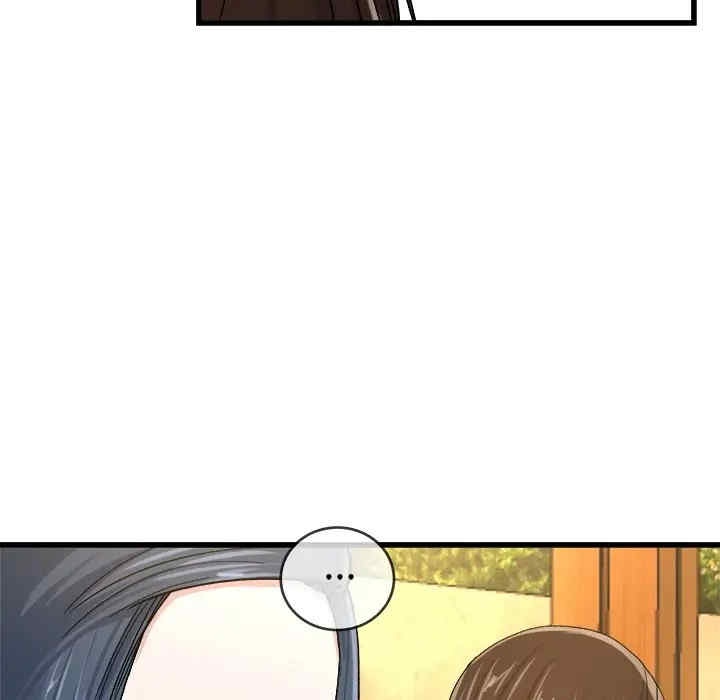 单身爸爸想恋爱