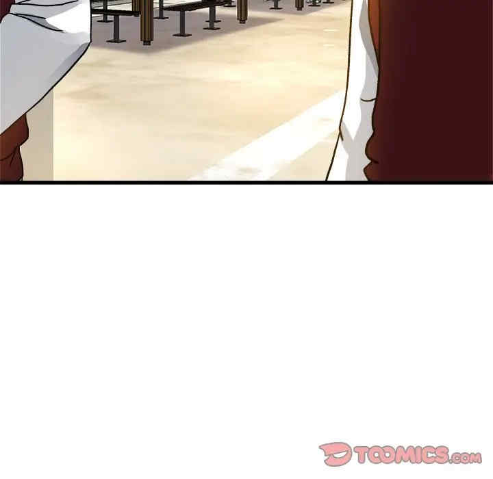 单身爸爸想恋爱