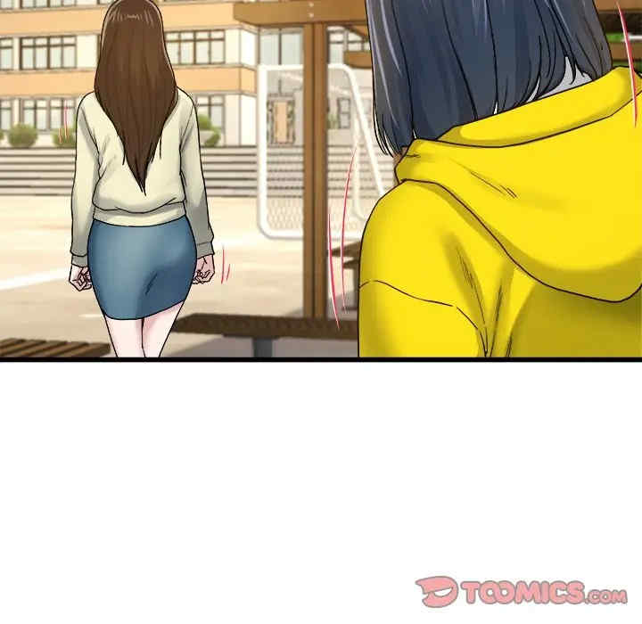 单身爸爸想恋爱