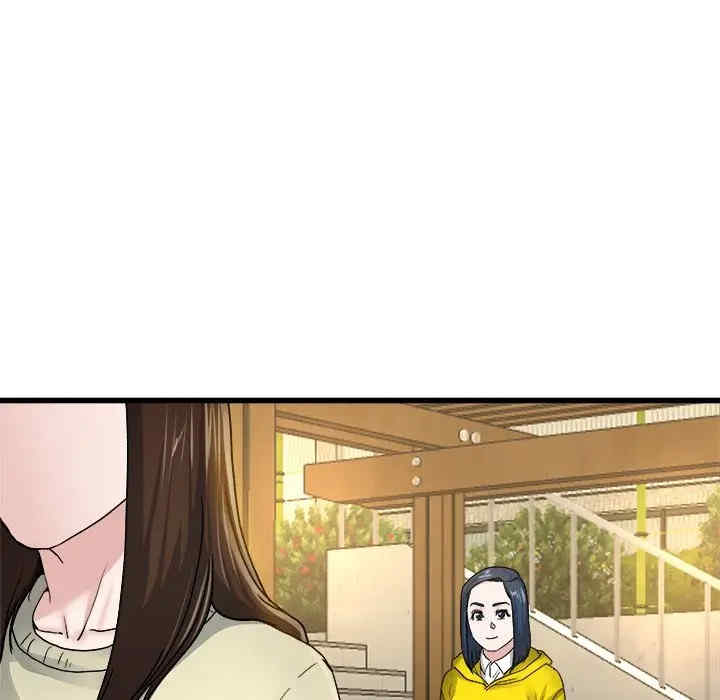 单身爸爸想恋爱