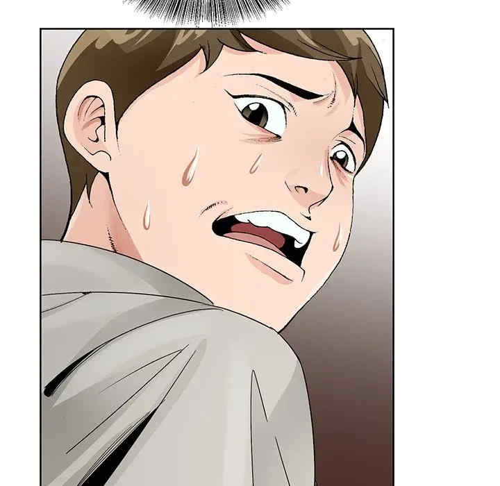 哥哥怀中的初恋/初恋变嫂嫂