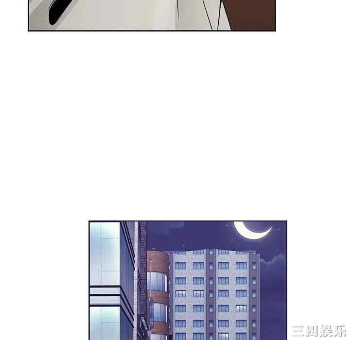 哥哥怀中的初恋/初恋变嫂嫂