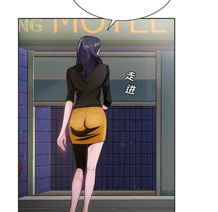 哥哥怀中的初恋/初恋变嫂嫂