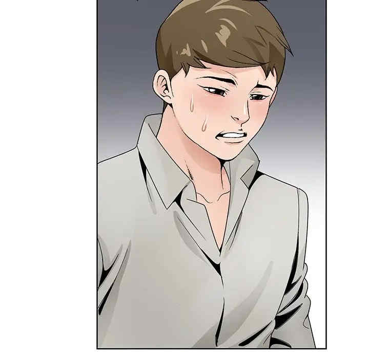 哥哥怀中的初恋/初恋变嫂嫂