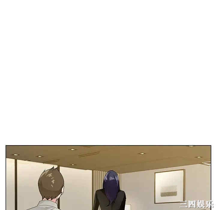 哥哥怀中的初恋/初恋变嫂嫂