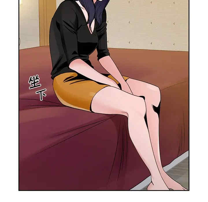 哥哥怀中的初恋/初恋变嫂嫂