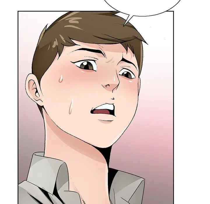 哥哥怀中的初恋/初恋变嫂嫂