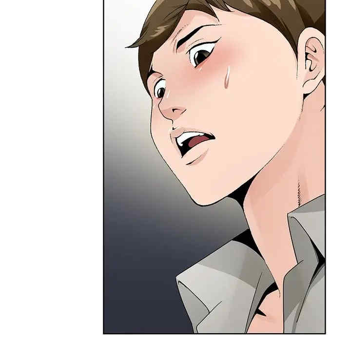 哥哥怀中的初恋/初恋变嫂嫂