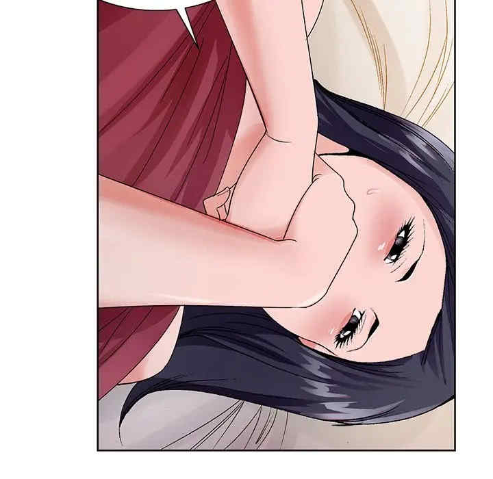 哥哥怀中的初恋/初恋变嫂嫂