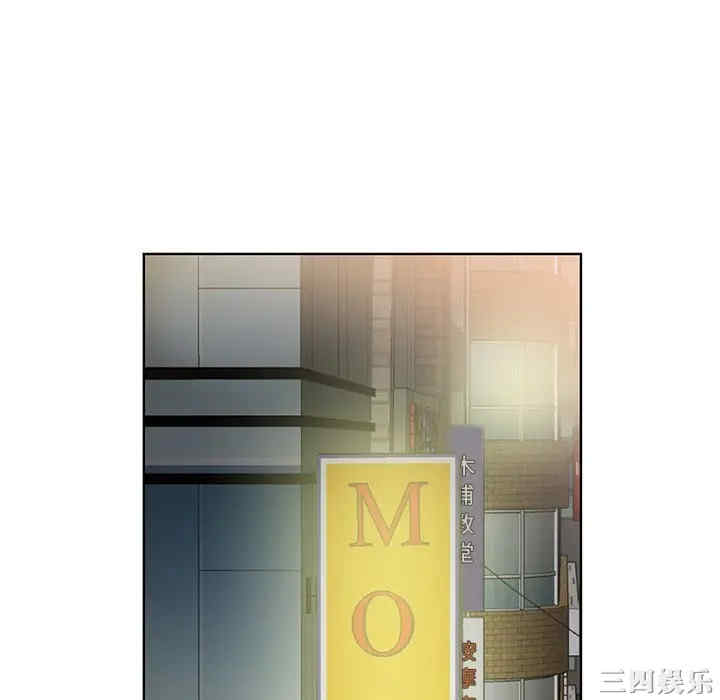 哥哥怀中的初恋/初恋变嫂嫂