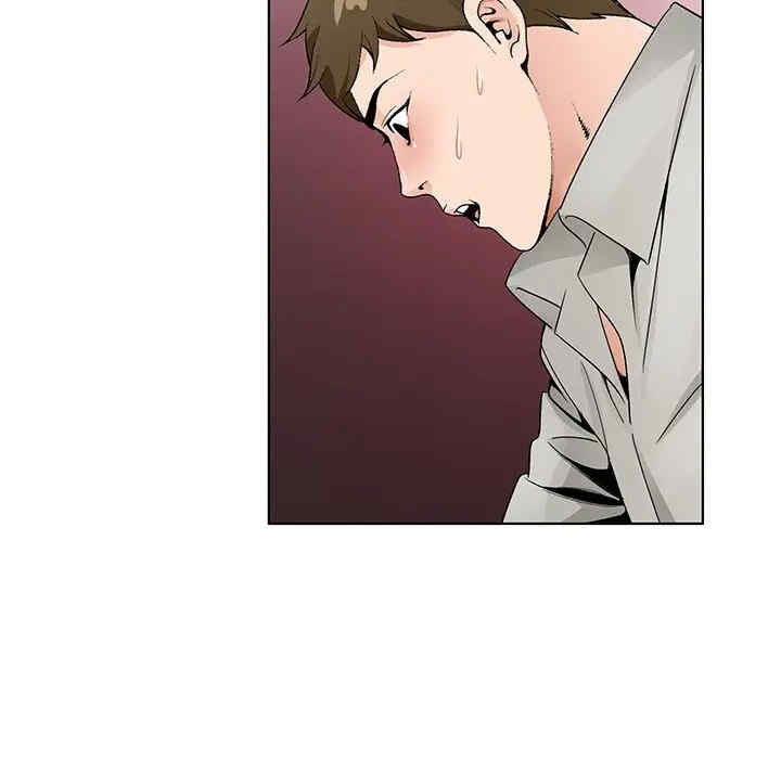 哥哥怀中的初恋/初恋变嫂嫂