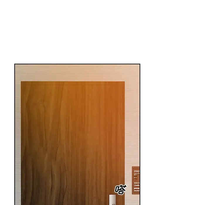 哥哥怀中的初恋/初恋变嫂嫂