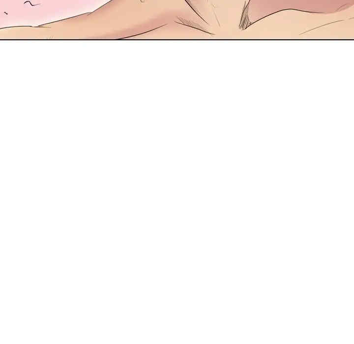 姐姐的秘密日记