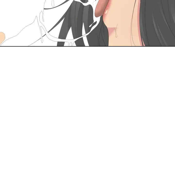 姐姐的秘密日记