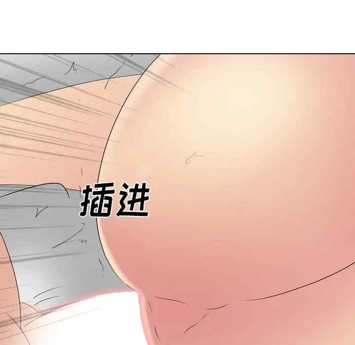 姐姐的秘密日记