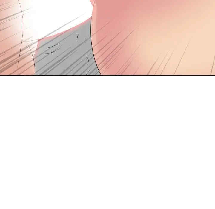 姐姐的秘密日记