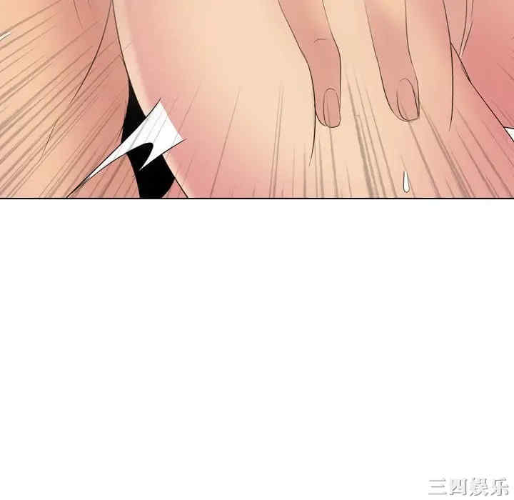 姐姐的秘密日记