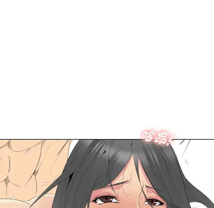 姐姐的秘密日记