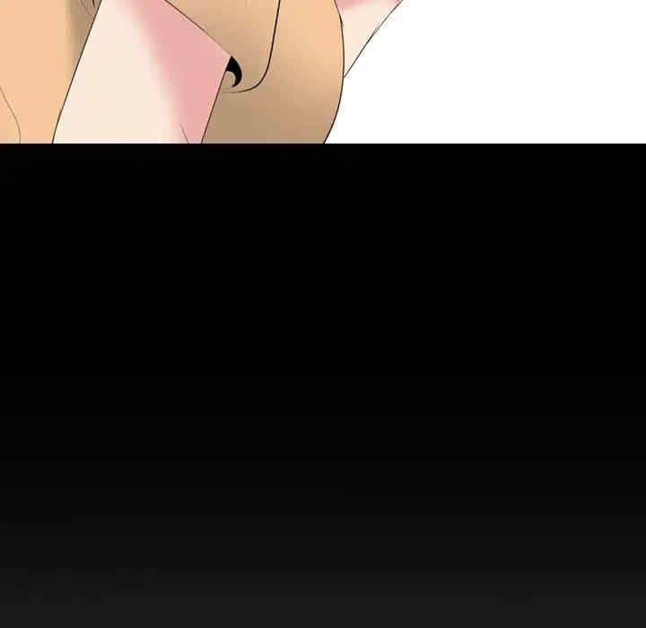 姐姐的秘密日记