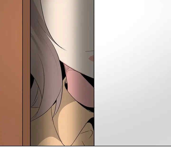 姐姐的秘密日记