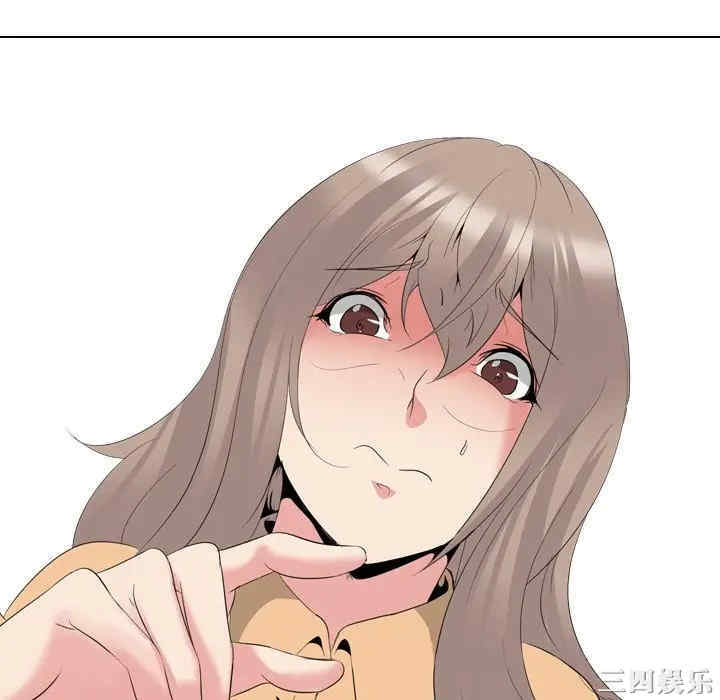 姐姐的秘密日记