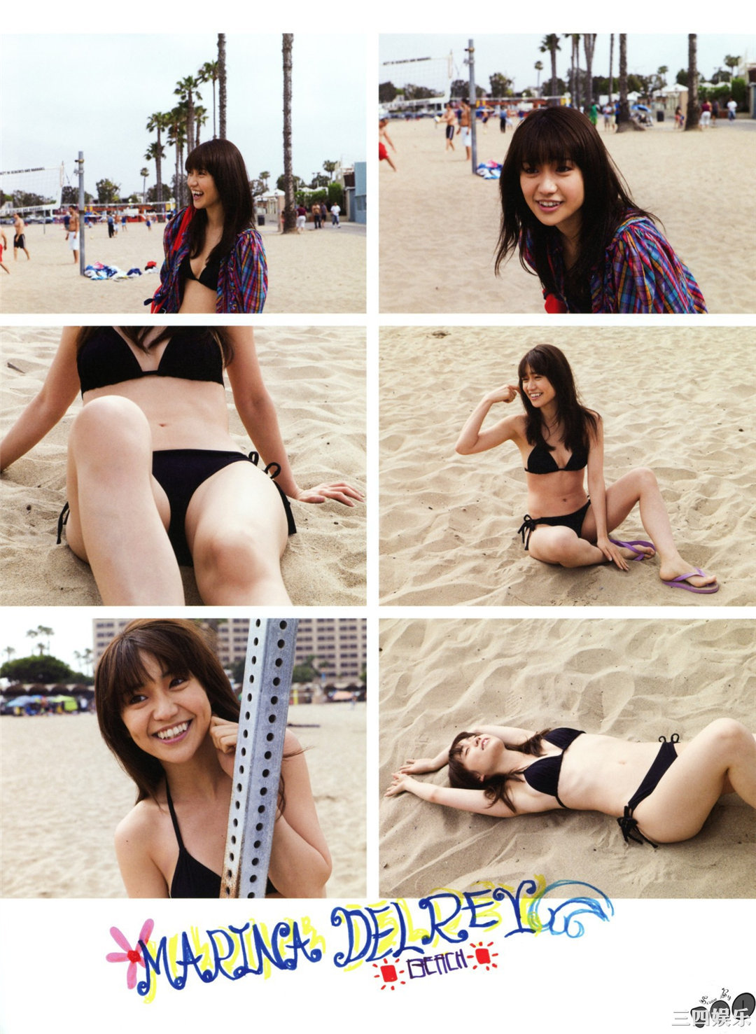 大岛优子写真集《君は、誰のもの》高清全本