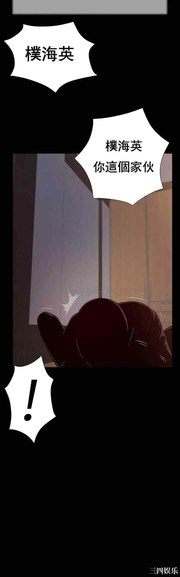 小妾/妾(十七岁初恋)