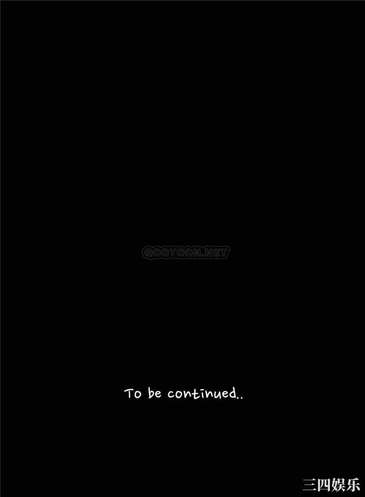 小妾/妾(十七岁初恋)