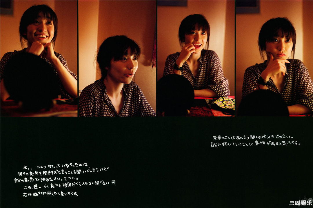 大岛优子写真集《君は、誰のもの》高清全本