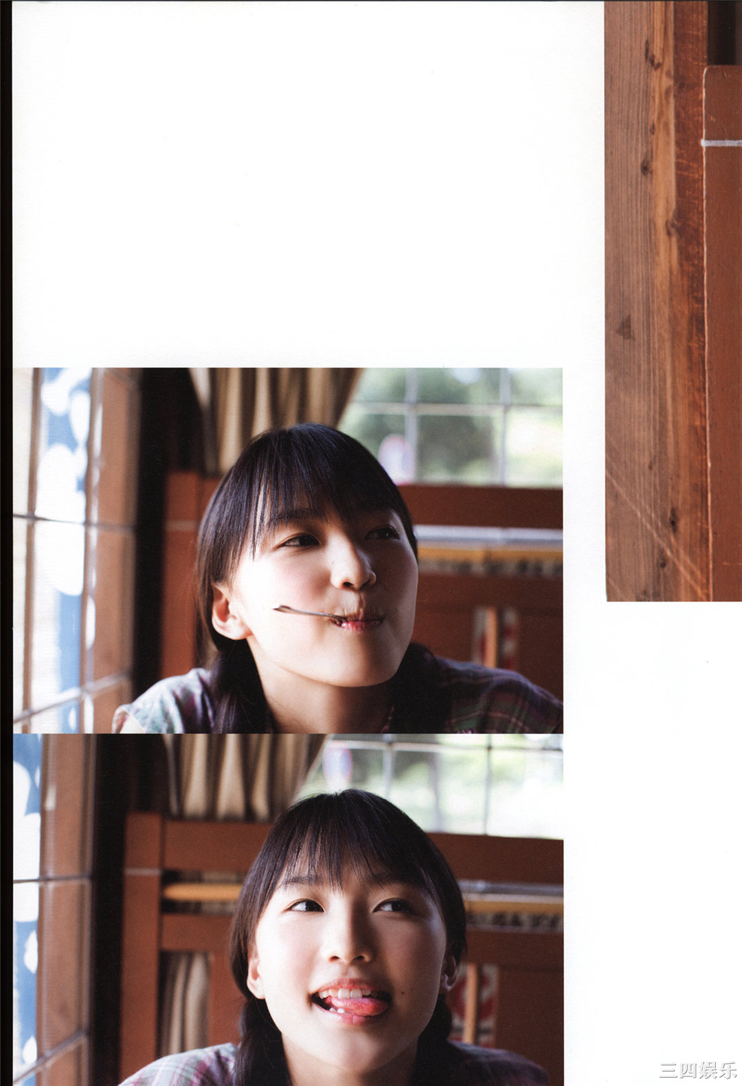 鞘师里保3rd写真集《太陽》高清全本