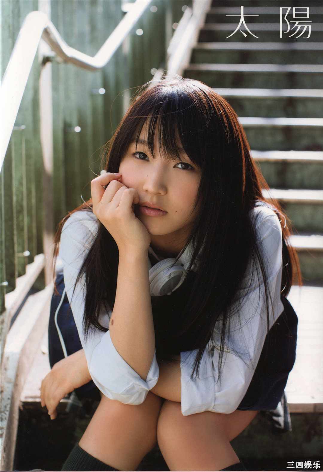 鞘师里保3rd写真集《太陽》高清全本