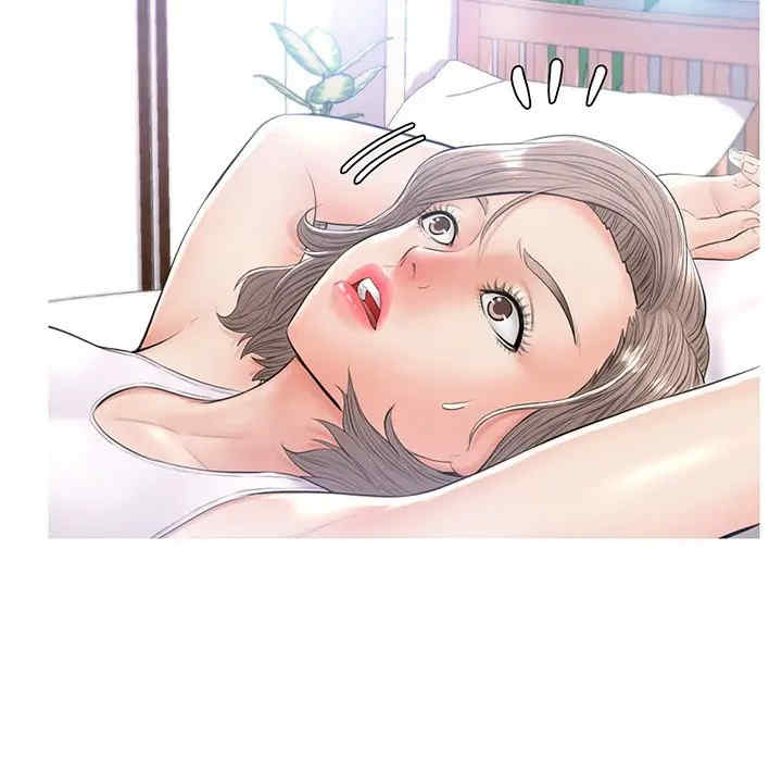 俏儿媳/媳妇单身中