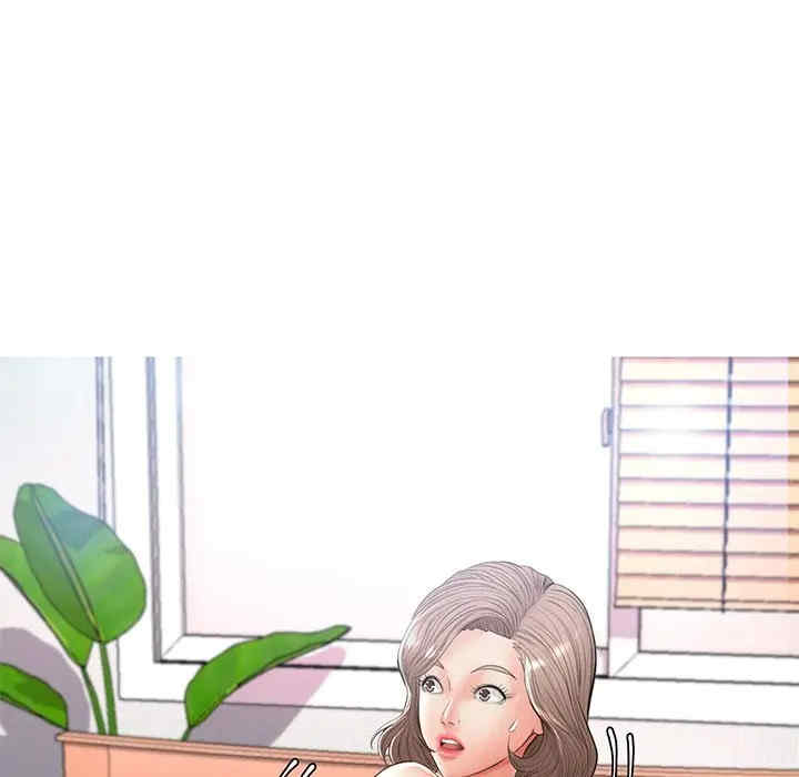 俏儿媳/媳妇单身中