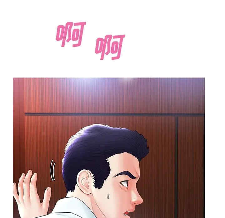 俏儿媳/媳妇单身中