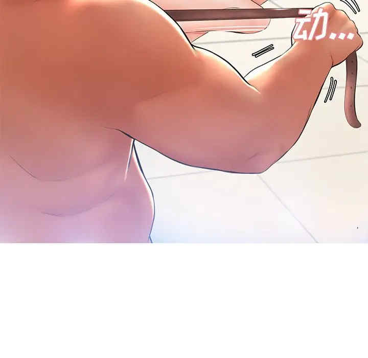 俏儿媳/媳妇单身中