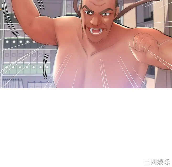 俏儿媳/媳妇单身中