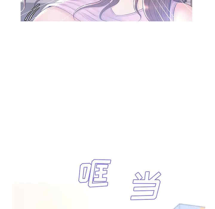 俏儿媳/媳妇单身中