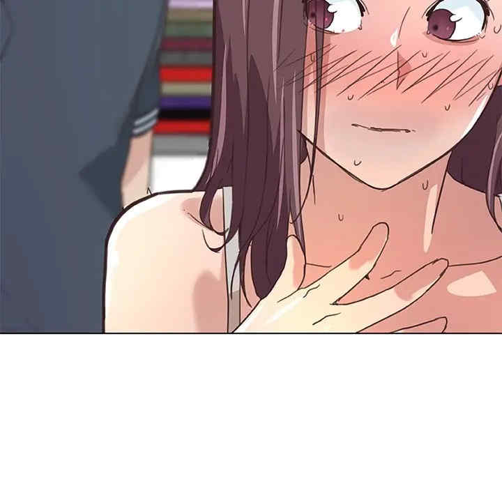 神似初恋的她/恋你如初恋