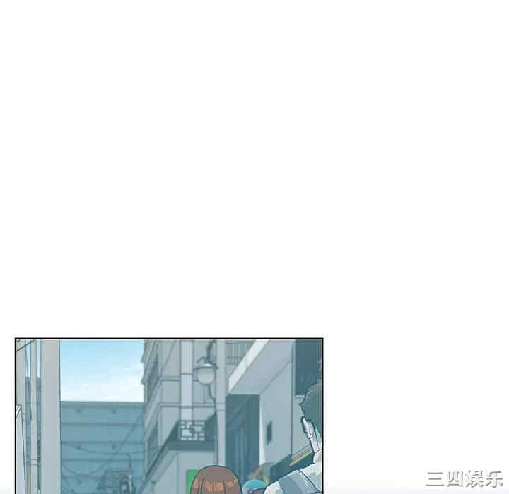 神似初恋的她/恋你如初恋