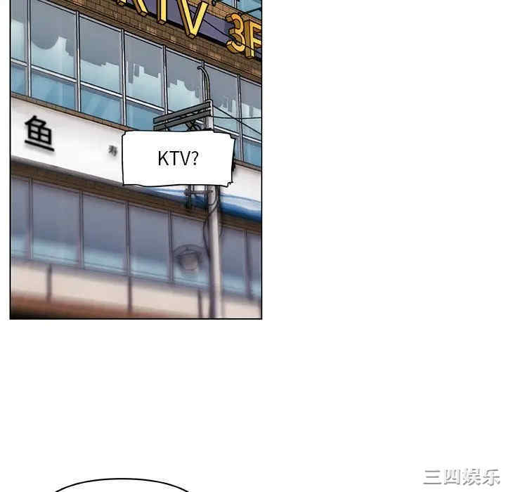 神似初恋的她/恋你如初恋