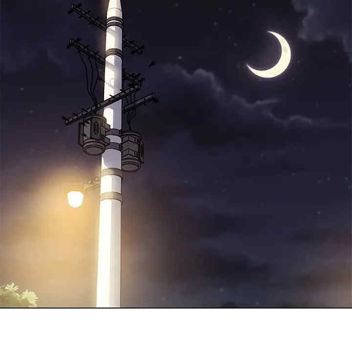 神似初恋的她/恋你如初恋