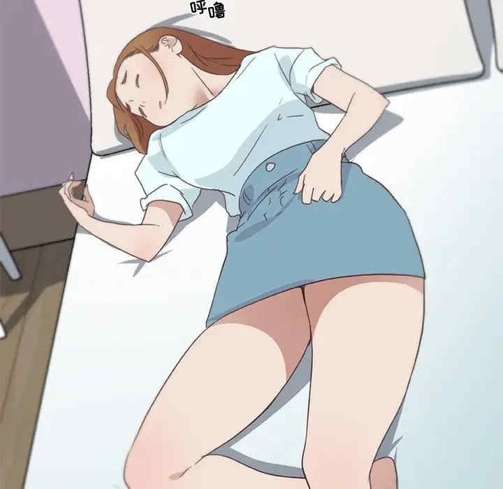 神似初恋的她/恋你如初恋