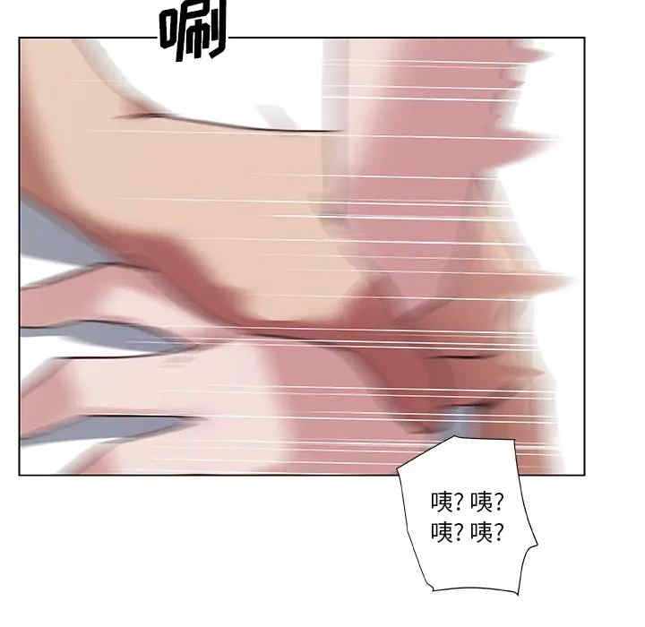 神似初恋的她/恋你如初恋