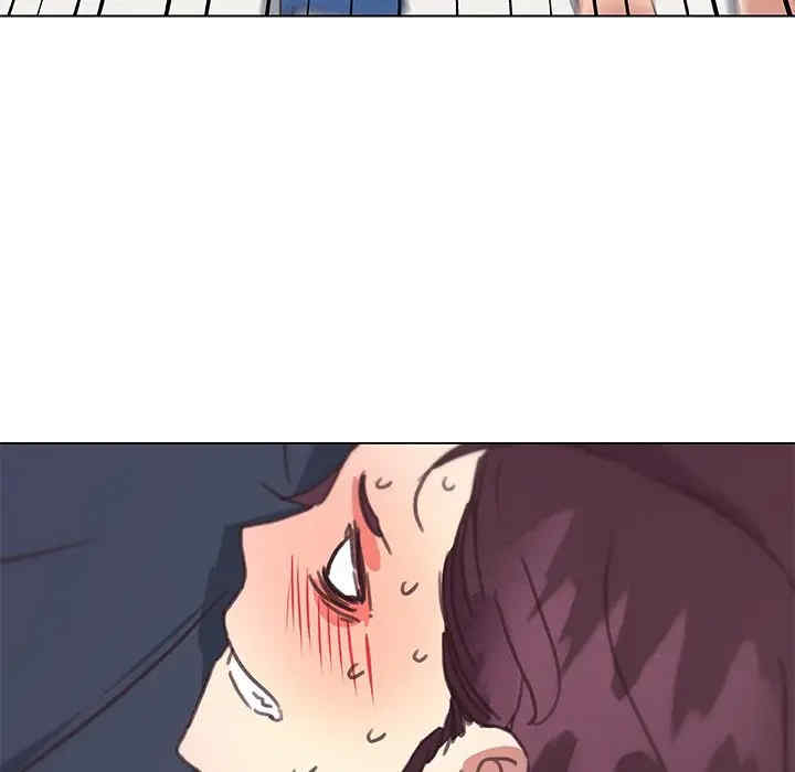 神似初恋的她/恋你如初恋