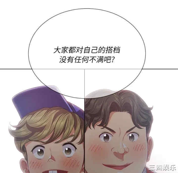 难缠小恶女/恶女勾勾缠