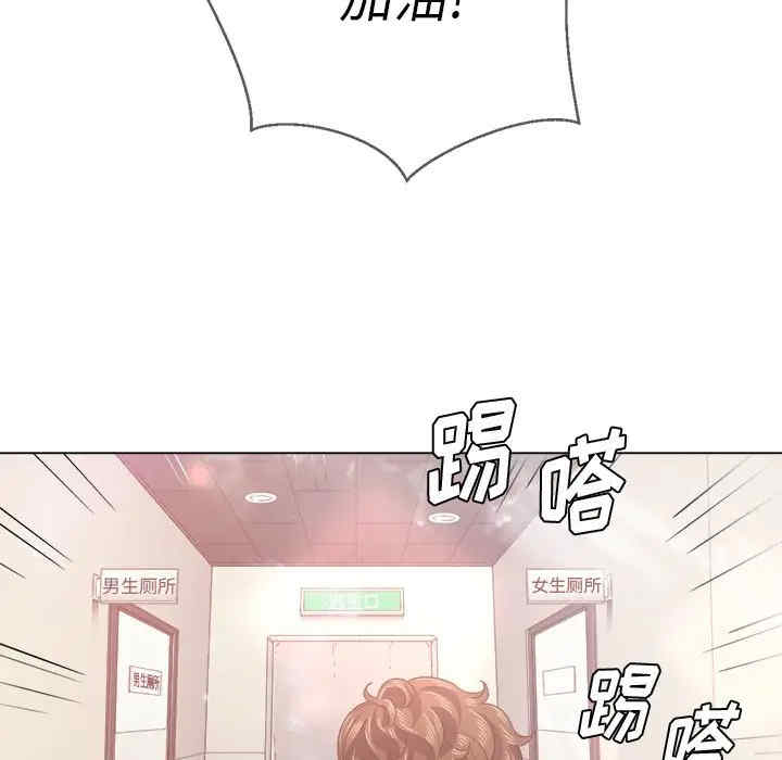 难缠小恶女/恶女勾勾缠