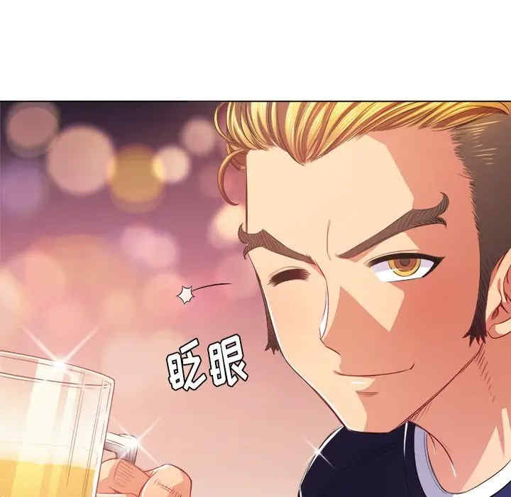 难缠小恶女/恶女勾勾缠