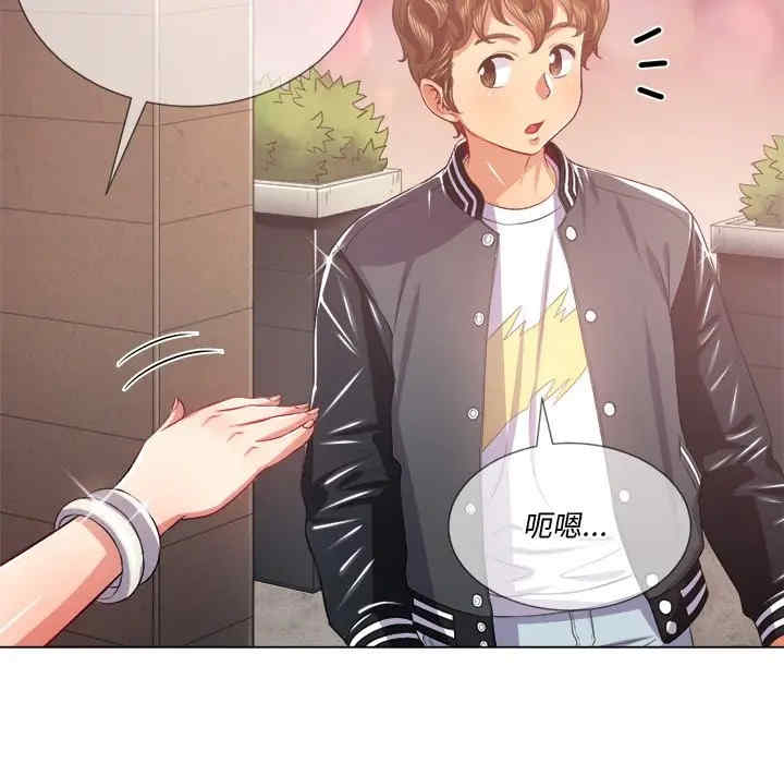 难缠小恶女/恶女勾勾缠