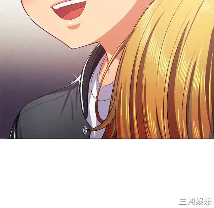 难缠小恶女/恶女勾勾缠