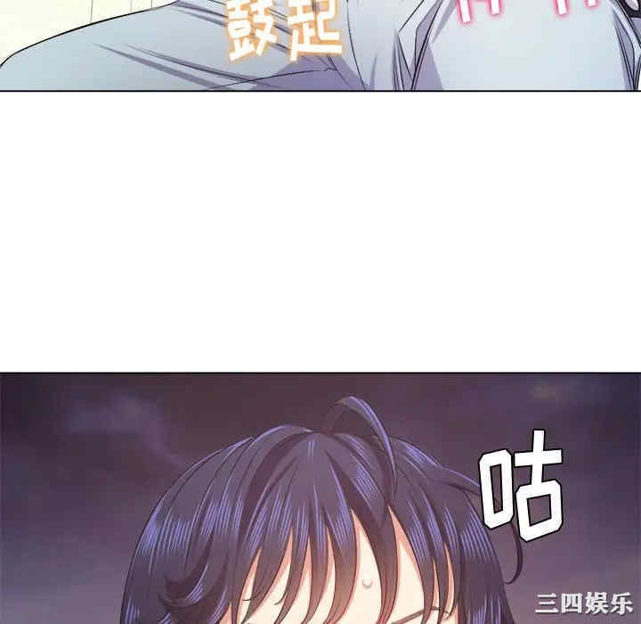 难缠小恶女/恶女勾勾缠